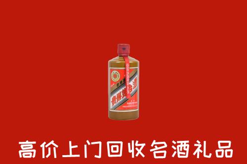 果洛州回收陈酿茅台酒